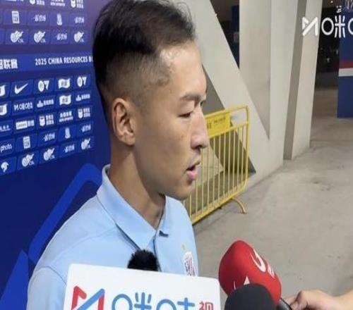 吴曦：大胜带给我们信心没有大家付出也不会有个人进球