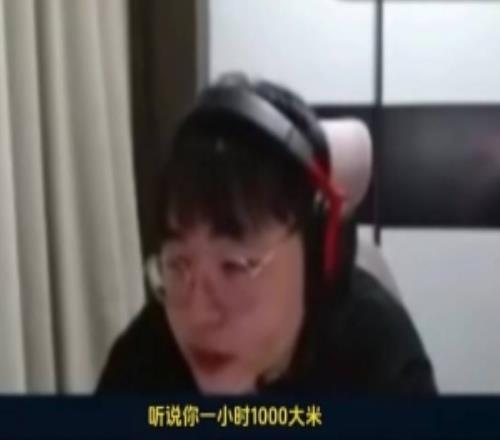 有价无市！Breathe：1小时1000块之前没啥人点就休息时随便玩下