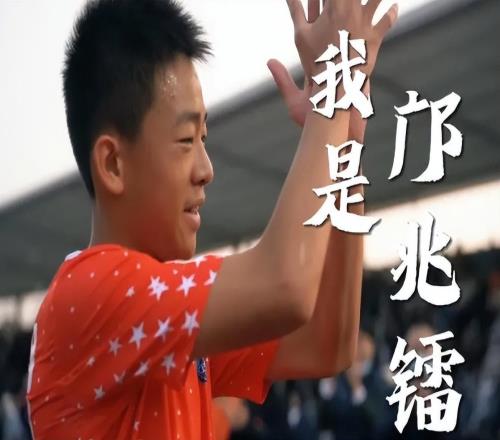 邝兆雷刚官宣加盟海牛队，就立马收到新东家一份大礼，值得期待