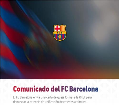 4球惨败马竞后1天，巴萨官宣向西班牙足协发起投诉，抗议裁判双标