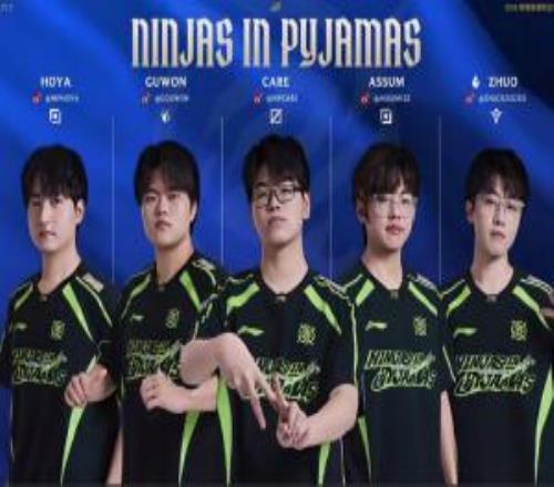 实力差距太大了！NIP对阵WE大场两连胜40！