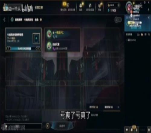 光州巴菲特倒了！Imp自诉：工作日五天亏了500万！亏爽了！亏麻了！