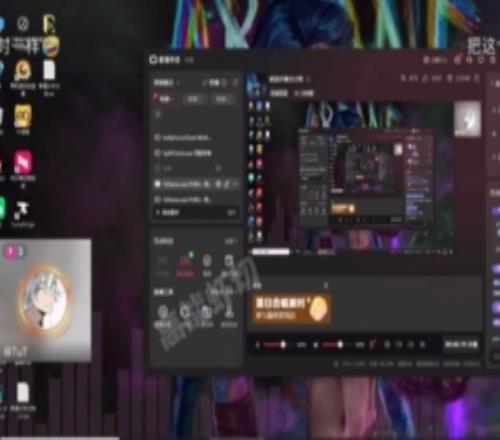 Joker吃瓜pandaC被骗：富哥富姐才不会找你借钱人家要面子的