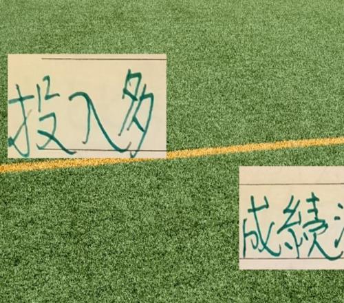 今年北京国安投入可不少从标王达万归化塞鸟但成绩上不去