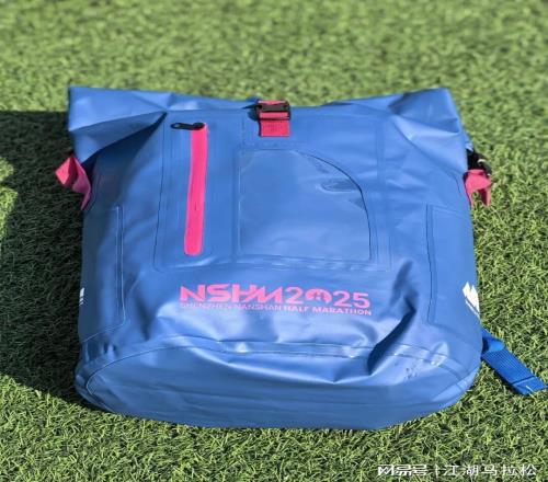 看看今年这几个马拉松赛事包，哪个好