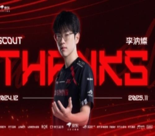 Scout回归LCK后外网争论中单TOP10：Zeka历史前10那你就是疯了