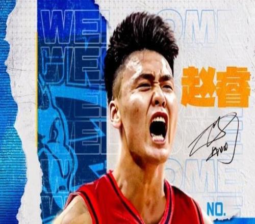 史上最热闹的一次！CBA今夏所有交易汇总：转会18人次租借7人次
