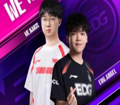 LPL骑士之路WEvsEDG预告：是WE严防扼守，还是EDG快攻如风