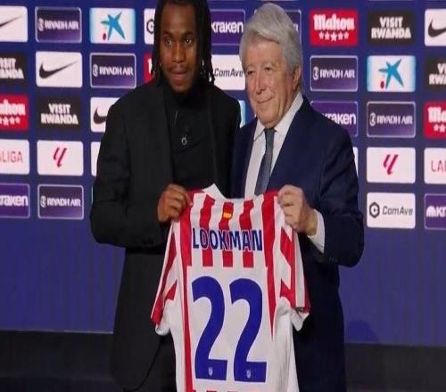 世体：对阵贝蒂斯卢克曼将直接首发，完成加盟马竞后的首秀