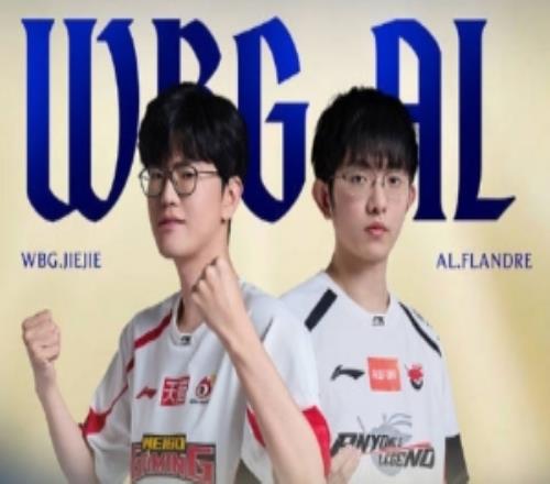 WBG对阵AL赛事预热：你敢来战吗上野大战一触即发！