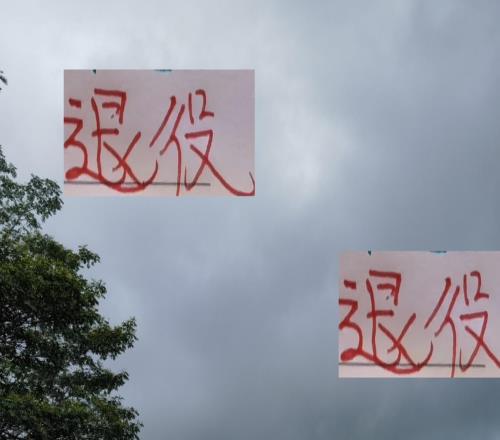 34岁奥斯卡今年是否退役还是个迷他的高光是切尔西还是海港