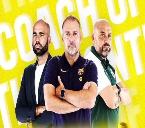 西甲12月最佳主帅候选：弗里克、希拉尔德斯、马诺洛在列