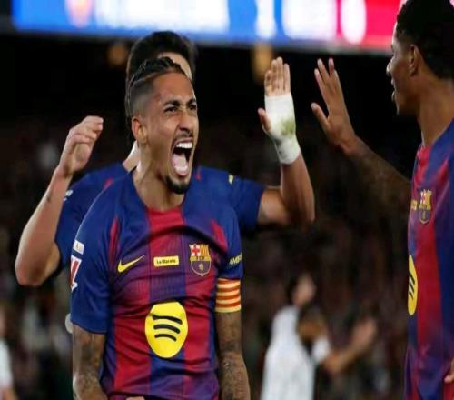 巴萨本赛季在进攻端火力全开17轮打进49球场均接近3球