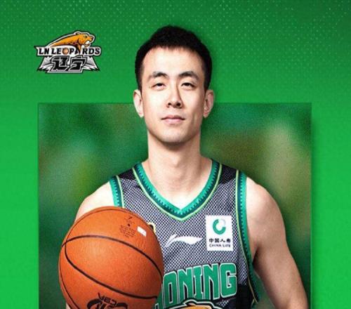 四年顶薪长约终老辽宁，能帮赵继伟重返中国男篮吗