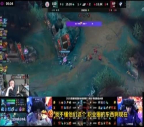 水晶哥：现在新人打的确实没那么好，没有很厉害的
