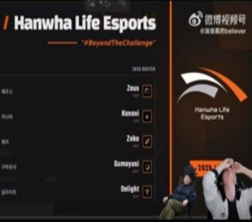 Beryl：有点不满换线版本，但宙斯可以把消耗交换做的很好