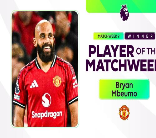 英超官方：姆伯莫当选第9轮最佳，曼联球员连续两周获此殊荣