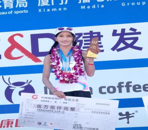 张水华辞职后行程引关注！朋友称其未参加厦马，或现身重庆