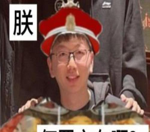 AL超话热议Kael已续约：爱笑爱笑你展现业务能力的时候是真nb