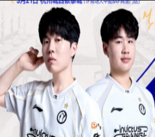 媒体人：Rookie不打也能理解IG阵容难出成绩还要面对各种舆论压力