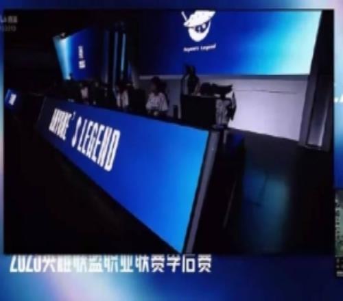 媒体人：Doinb最后全程低头甚至没有一个正脸看着还是有点难受