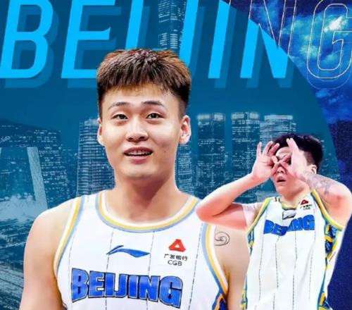 CBA休赛期最搞笑的球队！撺掇一夏0收获，盘点其今夏10大迷之操作