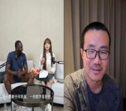 线上八角笼！徐静雨to追梦：KD在勇士是老1.5还是历史最强老1.5
