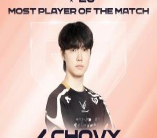 实至名归！LCK2025年度常规赛MVP：Chooooooovy！！