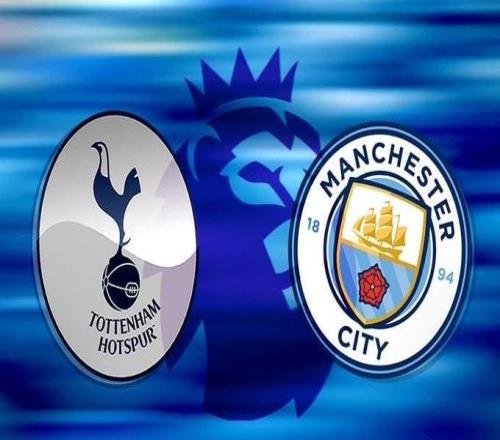 曼城近两次联赛客战热刺均取胜，上次三连胜是在1974年