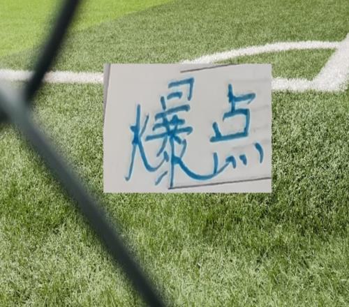 连续两场比赛都能进球北京国安有张玉宁申花有特谢拉