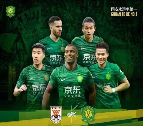 随着申花01爆冷，泰山60国安，中超最新积分榜：蓉城成最大赢家