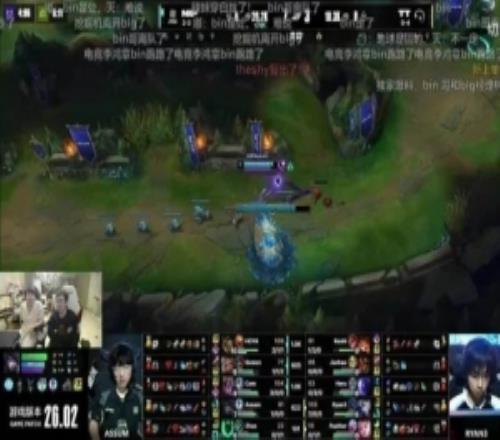 姿态吃瓜Bin事件：这事太吓人了兄弟，要真不打，全爆炸了