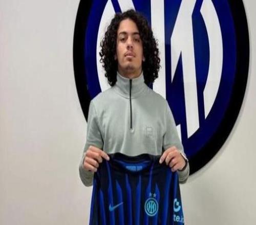 官方：国米从法丙欧巴涅签下法国U17边锋马格鲁特