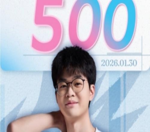 BLG官方：恭喜Xun使用赵信达成LPL500出场里程碑！