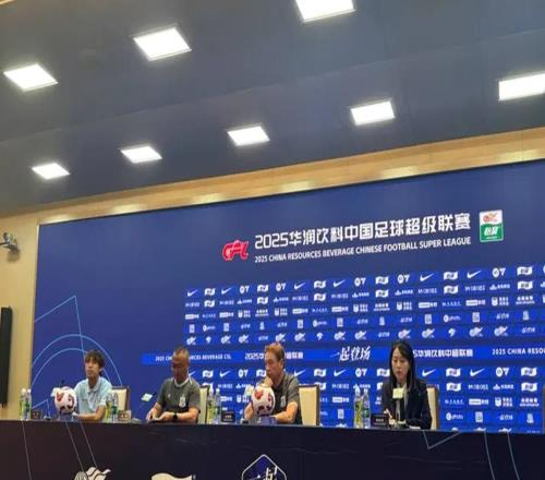 斯卢茨基：主场对阵山东没有容错率，不会派专人盯防瓦科
