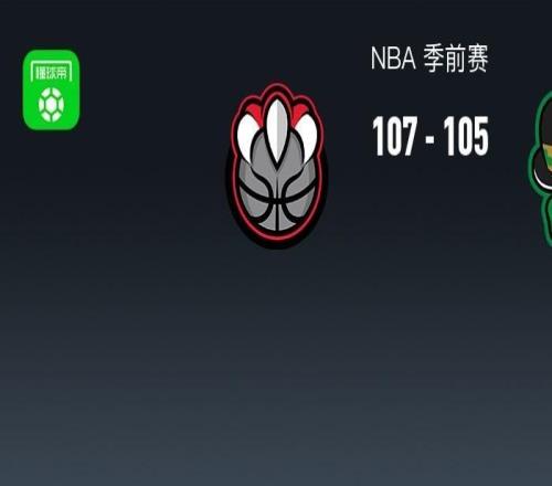 NBA战报：猛龙107105逆转险胜凯尔特人，格雷迪迪克22+6+1