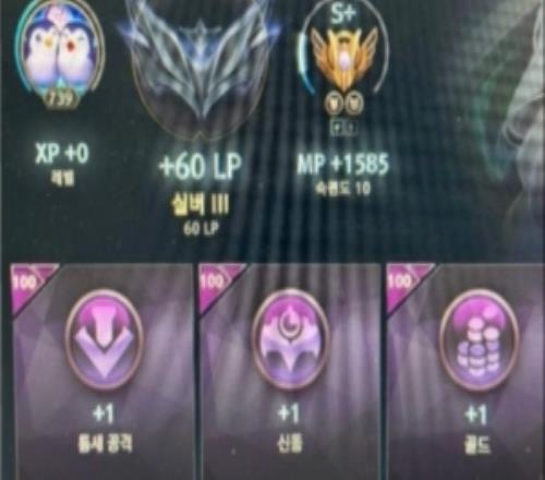 定级赛定到黑铁、白银！Lucid、Aiming发布社媒表示不解