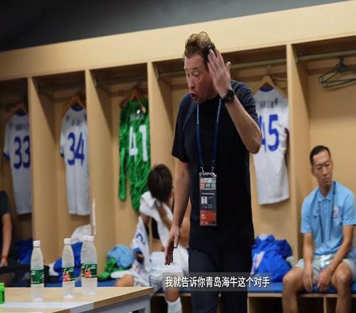 斯卢茨基中场喊话：你们如果不想夺冠就算了，赛季就此结束
