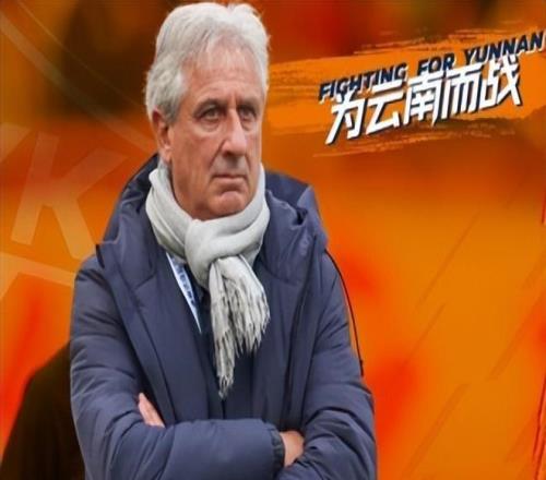 中超积分榜！2至11名“神仙打架”，2支巨资投入球队，跌出了前10
