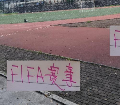 FIFA赛事中超前4都有难念经北京国安恩加首发申花海港也难