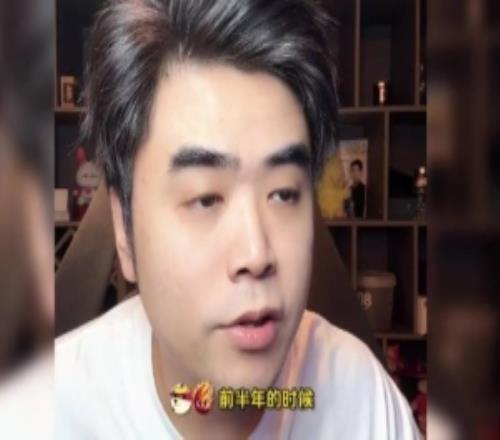 28号看好iG！朱开：中前期没问题基本可以拿下！iG有强队的风范了