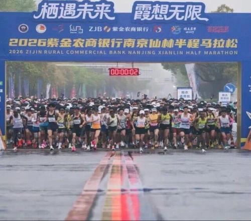 跑马拉松可拿买房补贴，最高补贴10万，至少6地抛出购房补贴