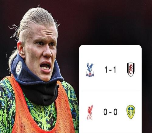 英超单天4场比赛有3场00，为历史第二次