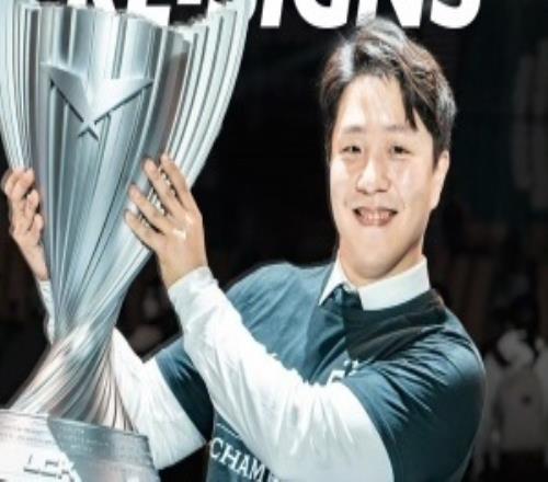 Helper涵艺爆料：AL的教练定了是LCK冠军+MSI+EWC冠军主教练