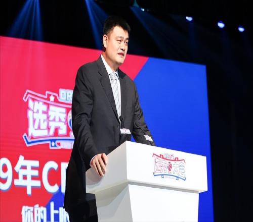 开始想念姚明了！没有他，CBA彻底乱套了