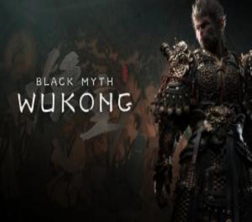 发售一周年《黑悟空》Steam超四成玩家通关：全成就达成率12.5%