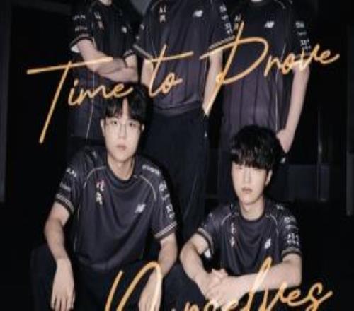 3号种子比1号种子还猛啊！KT本届世界赛仅输一个小局