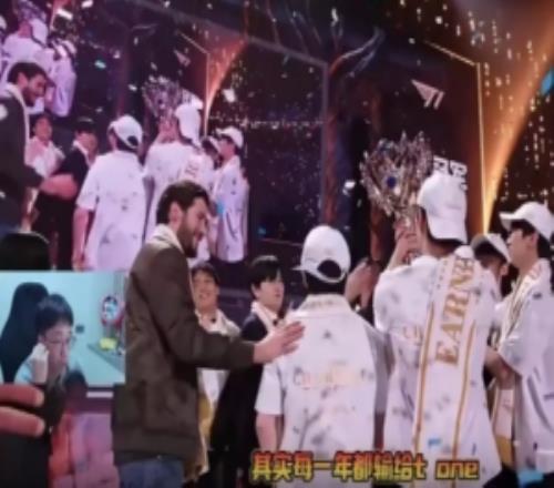 Tabe谈T1总能拿下决胜局：战术储备英雄储备心态韧性等太强了