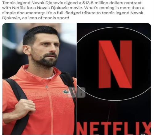 德约科维奇大手笔将拍七集纪录片