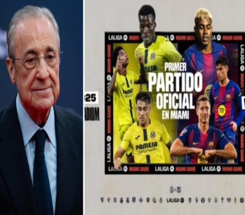 西媒：皇马正式提出上诉反对西甲海外赛，认为这有违公平原则